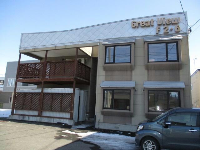  グレートビューF２・６