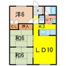 第二小山マンション 3LDKの間取り