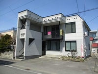 早坂ハイツ