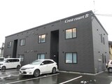 Crest court　B棟