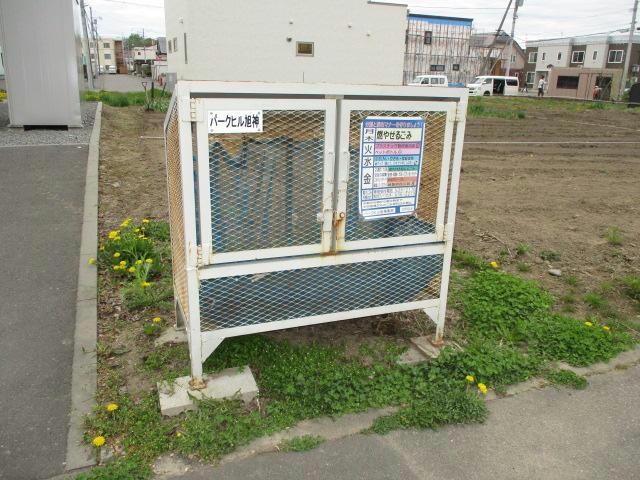  パークヒル旭神