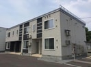アルモニーの外観