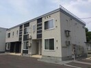アルモニーの外観
