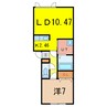GRAN MAISON KAGURA 1LDKの間取り