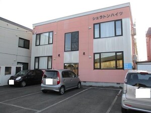 シェラトンハイツ