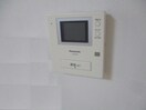  コムハウスⅤ