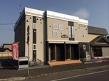 イーストバレー