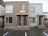 ラミュウム