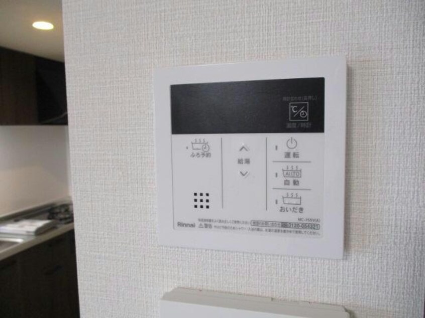  ディアコート51