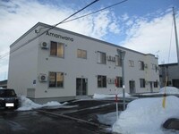 Amanwana