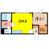 Grandeur永山 1DKの間取り