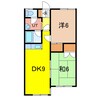 ブルーハイツ 2DKの間取り
