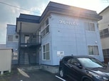ブルーハイツ