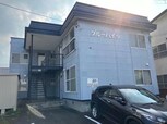 ブルーハイツ