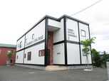 ガーデンクリスタル春光台Ⅱ