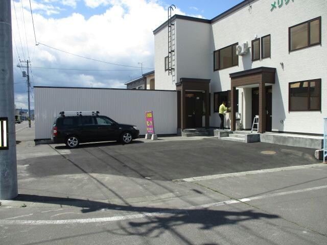  メリットコスモ