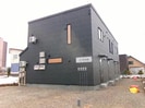 A-fouthの外観