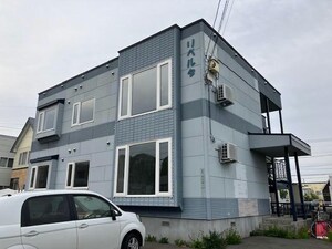 リベルタ