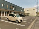  アルコバレーノB棟