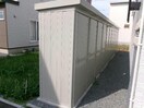  アルコバレーノB棟