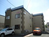 エポック