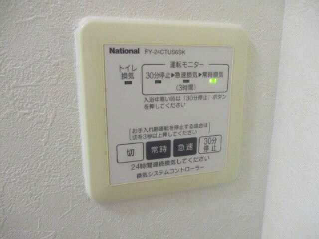  グランシャリオⅡ