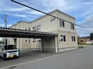 Hoboの外観
