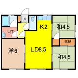 ライフ春光6.1