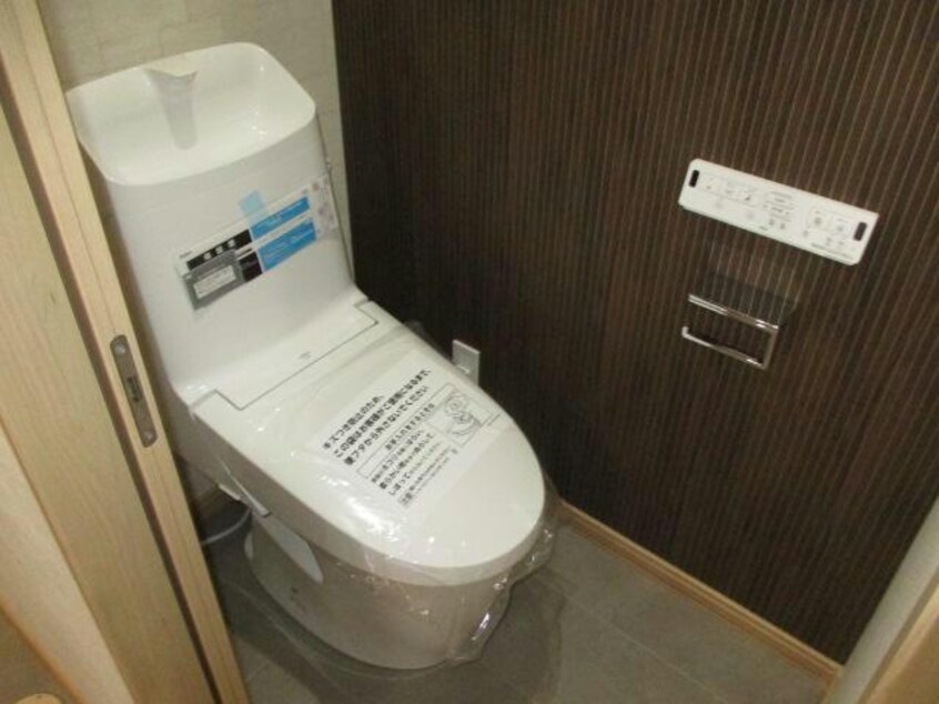  Fab豊岡