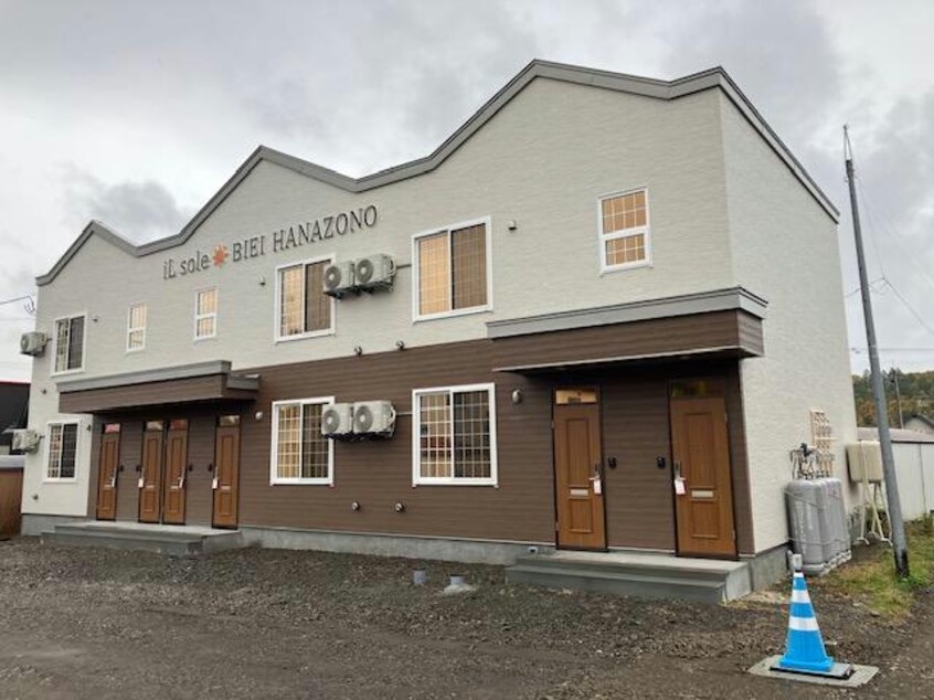  IL SOLE BIEI HANAZONO