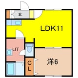 ファイブウエスト