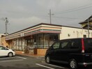 セブンイレブン西尾鶴城町店(コンビニ)まで691m 名鉄西尾線/西尾駅 徒歩17分 1階 築20年
