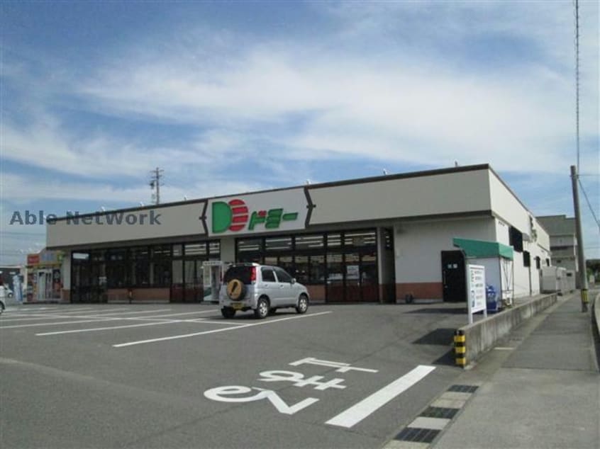 ドミー鶴城店(スーパー)まで1230m 名鉄西尾線/桜町前駅 徒歩5分 2階 築27年