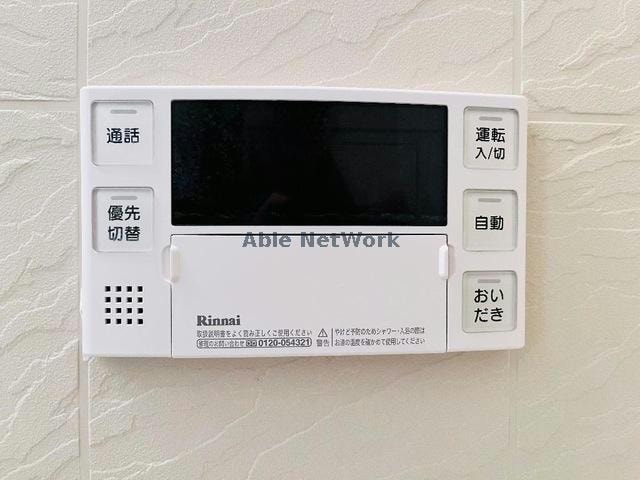  ふれんどバス/大宝橋 徒歩6分 1階 築22年