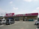 マックスバリュ西尾店(スーパー)まで366m 名鉄西尾線/西尾口駅 徒歩8分 3階 築38年