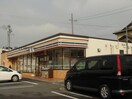 セブンイレブン西尾鶴城町店(コンビニ)まで927m 名鉄西尾線/西尾口駅 徒歩8分 3階 築38年