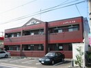 レジデンス六斗の外観