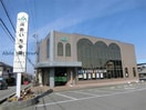 JAあいち中央西端支店(銀行)まで342m 名鉄三河線/新川町駅 バス15分名鉄バス　西端下車:停歩1分 2階 築34年