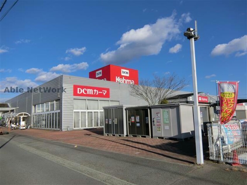 DCMカーマ西尾店(電気量販店/ホームセンター)まで658m 名鉄西尾線/西尾駅 徒歩10分 2階 築30年