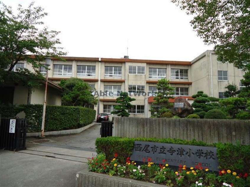 西尾市立寺津小学校(小学校)まで1061m 名鉄西尾線/西尾駅 バス20分刈宿下車:停歩7分 1階 築21年