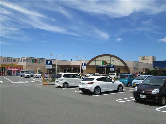 ドミー吉良店(スーパー)まで561m 名鉄西尾線/上横須賀駅 徒歩10分 2階 築21年