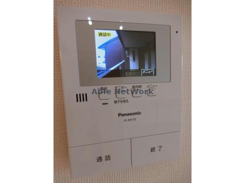 名鉄西尾線/西尾駅 徒歩14分 2階 築34年