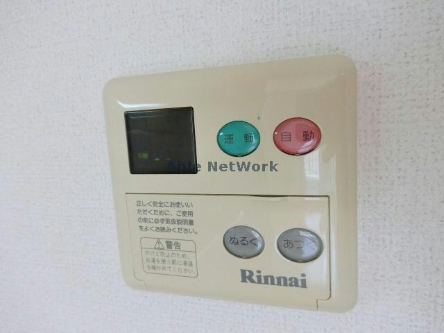  名鉄三河線/碧南中央駅 徒歩19分 2階 築25年
