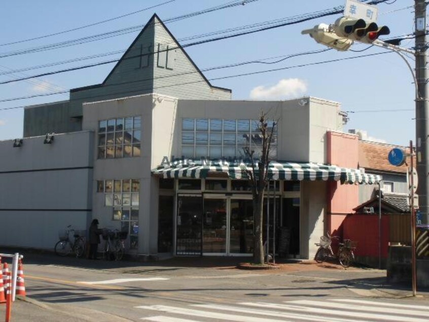 イクタフード本店(スーパー)まで639m 名鉄三河線/碧南中央駅 徒歩19分 2階 築25年