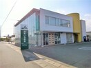 JAあいち中央碧南ひがし支店(銀行)まで722m くるくるバス（碧南市）/日進公民館 徒歩5分 2階 築28年