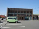 岡崎信用金庫西尾支店(銀行)まで839m 名鉄西尾線/西尾口駅 徒歩1分 2階 築28年