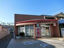 西尾鶴舞郵便局(郵便局)まで291m 名鉄西尾線/西尾駅 徒歩17分 1階 築20年