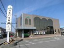 JAあいち中央西端支店(銀行)まで479m 名鉄三河線/北新川駅 徒歩28分 1階 築20年