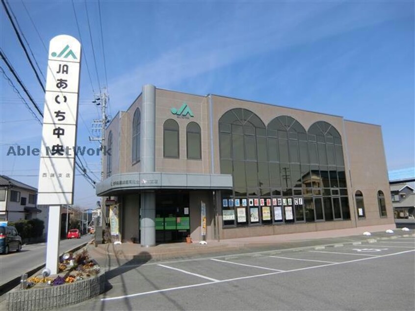 JAあいち中央西端支店(銀行)まで479m 名鉄三河線/北新川駅 徒歩28分 1階 築20年