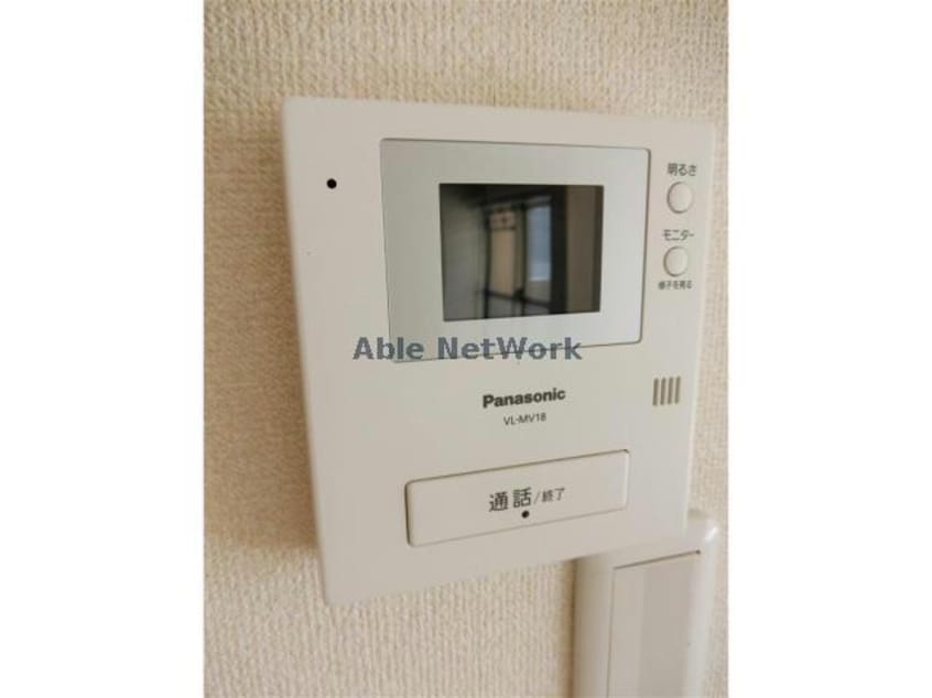  名鉄西尾線/西尾駅 徒歩7分 3階 築37年